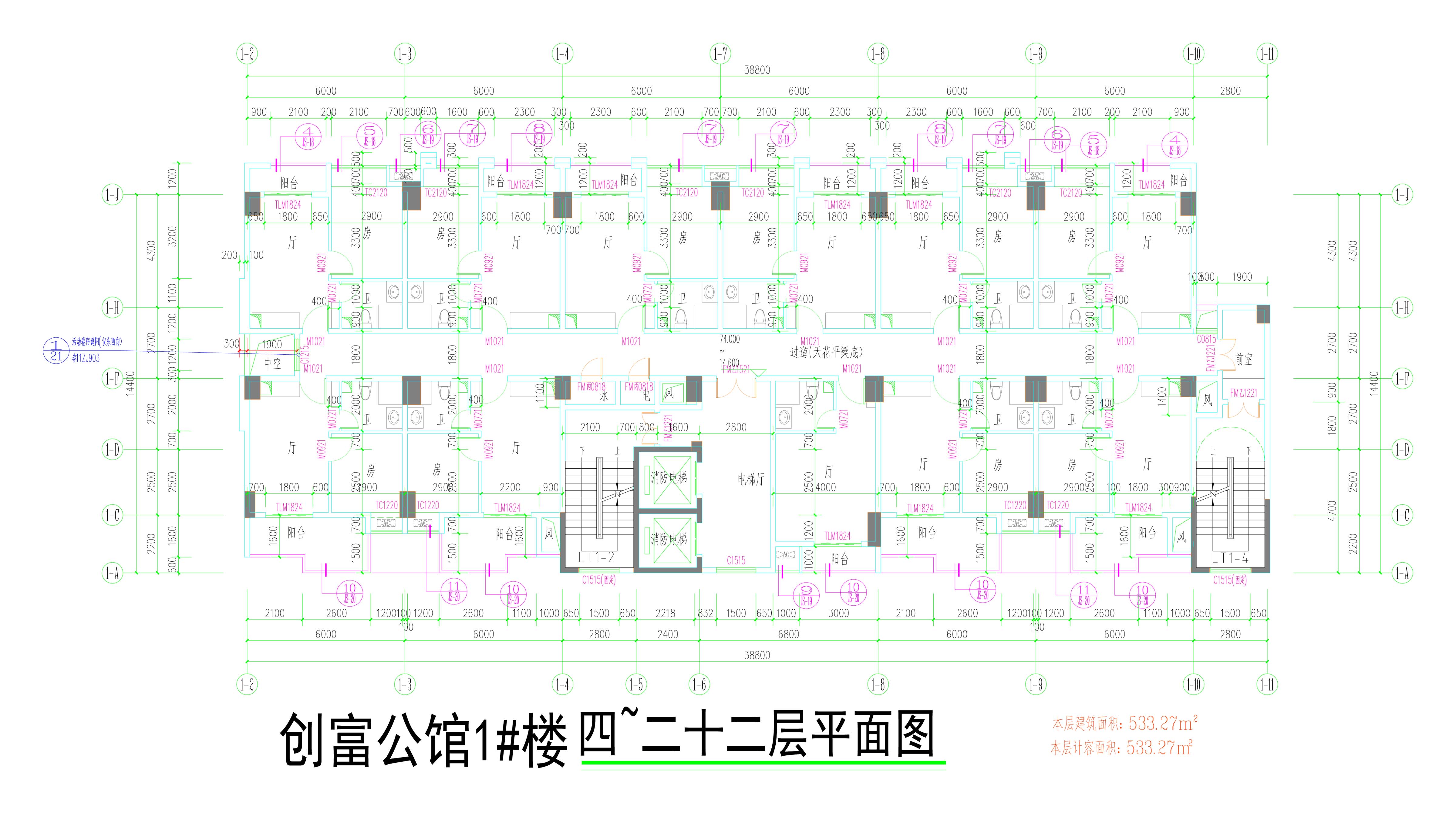 1#標(biāo)準(zhǔn)層平面圖.jpg