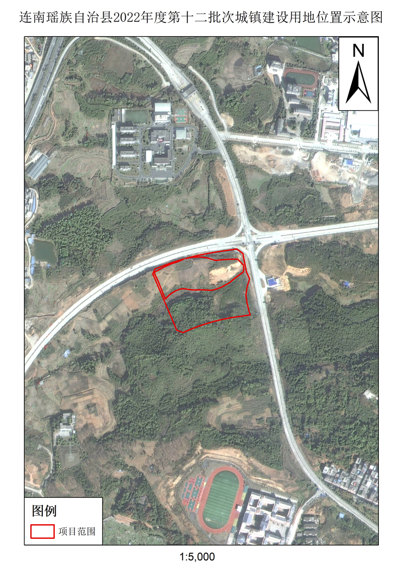 附件：連南瑤族自治縣2022年度第十二批次城鎮(zhèn)建設(shè)用地位置示意圖.jpg